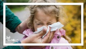خطرات افزایش عفونت‌های تنفسی در فصل سرما برای کودکان واکسن آنفلوآنزا ضروری است