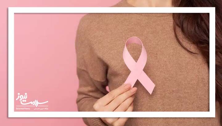 آزمایش خون ساده DNA می‌تواند اثربخشی درمان سرطان پستان را پیش‌بینی کند