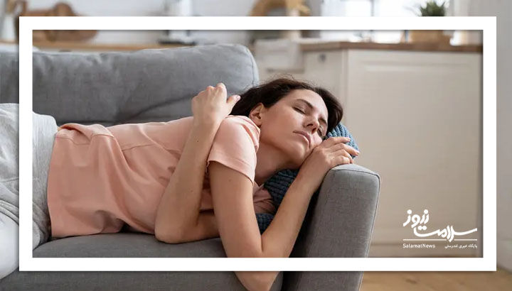 مقصر پنهان در تشدید سندرم خستگی مزمن را بشناسید