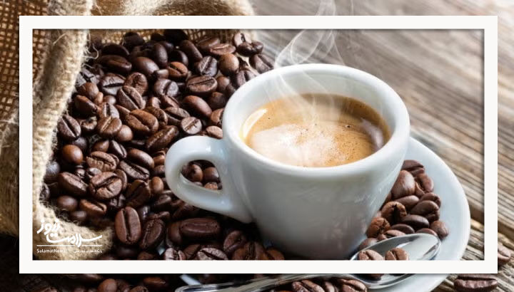قهوه اول صبح؛ مفید یا مضر؟