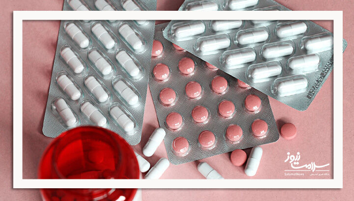 ورود ۷ داروی جدید به فهرست دارویی کشور