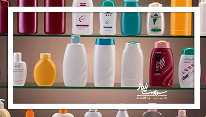 چالش‌های واردات کولبری و ته‌لنجی محصولات آرایشی و بهداشتی