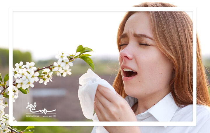 پاکسازی بهاره بدن بدون دارو؛ ۵ تدبیر طب ایرانی برای ریشهکنی آلرژی و کسالت بهاری