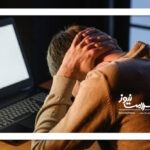 استراحت‌ کوتاه مدت می‌تواند خطر ابتلا به سرطان را کاهش دهد