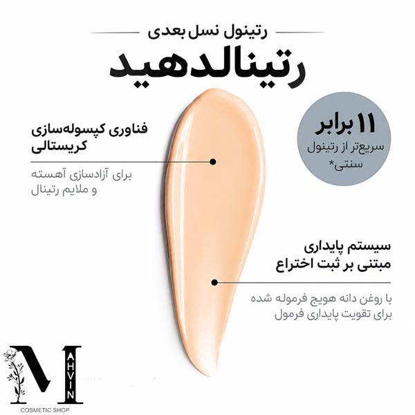 editor 6ab9909a8f091